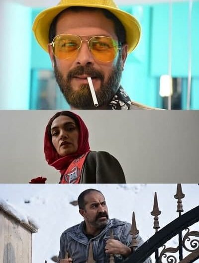 دانلود رایگان فیلم سینمایی خوره با لینک مستقیم