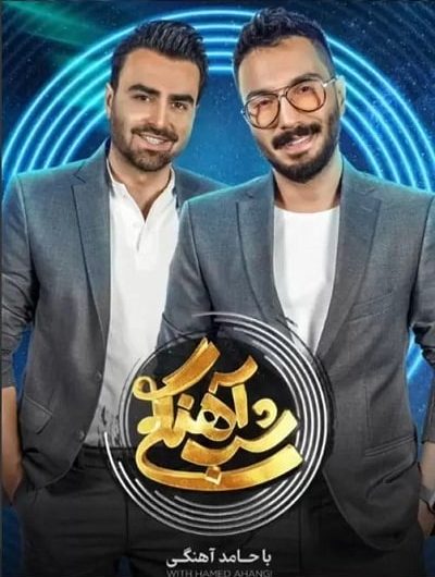 دانلود رایگان برنامه شب آهنگی فصل 2 قسمت 21 با حضور پازل بند