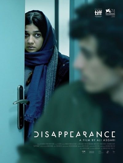 دانلود رایگان فیلم سینمایی ناپدید شدن با لینک مستقیم